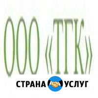 Оформление недвижимости Томск - изображение 1