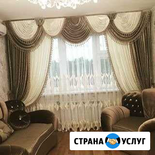 Пошив штор, ламбрекенов, покрывал Ессентуки - изображение 1