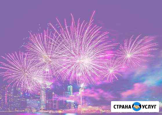 Научные статьи, презентации и другие работы Краснодар
