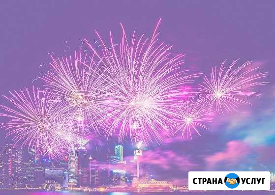 Научные статьи, презентации и другие работы Краснодар - изображение 1