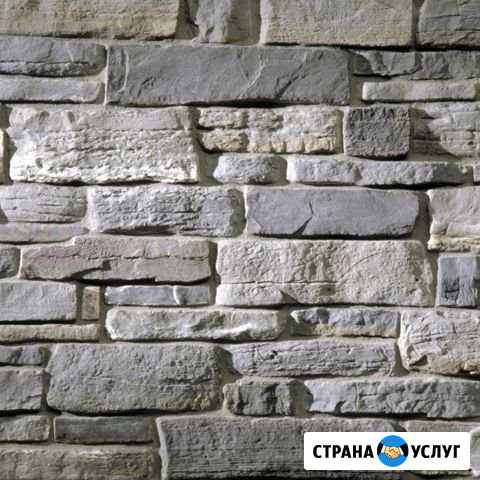Штукатурные работы Курск - изображение 1