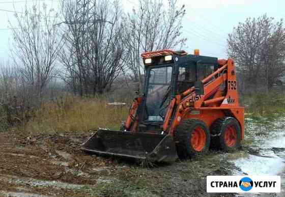 Услуги минипогрузчика Саранск