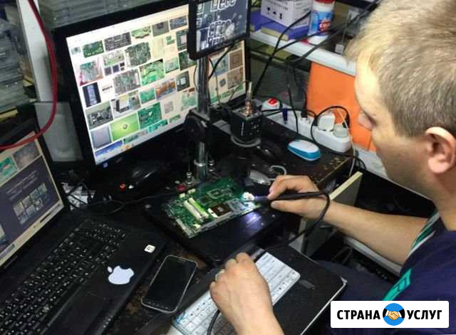 Ремонт компьютеров Ремонт ноутбуков Сургут - изображение 1