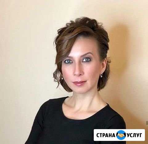 Макияж плюс причёска Орёл - изображение 1