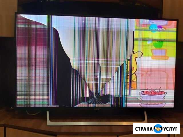 Ремонт телевизоров и ноутбуков Петропавловск-Камчатский - изображение 1