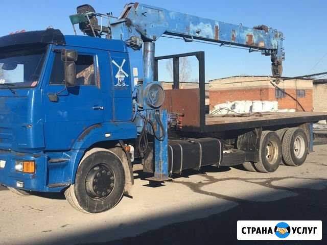 Услуги манипулятора Заводской - изображение 1