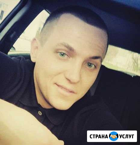 Массажист Ростов-на-Дону - изображение 1