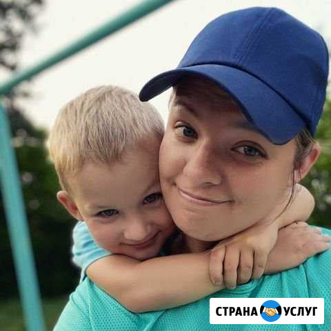 Няня Железногорск - изображение 1