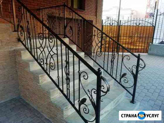 Художественная ковка Новосибирск