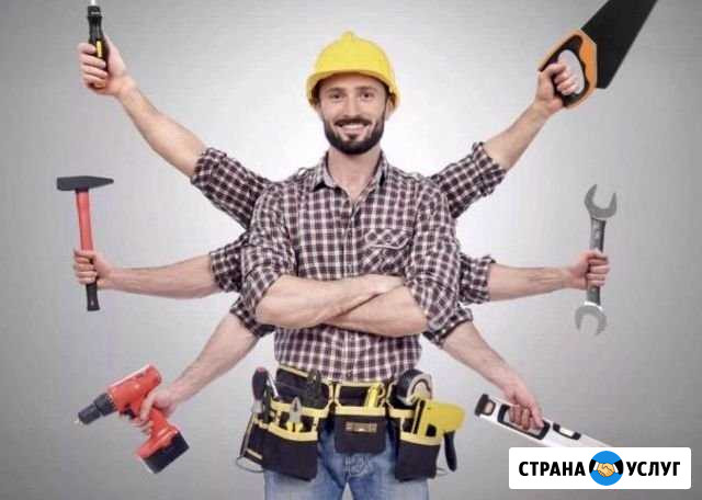 Мастер на час. Все виды работ Мурино - изображение 1