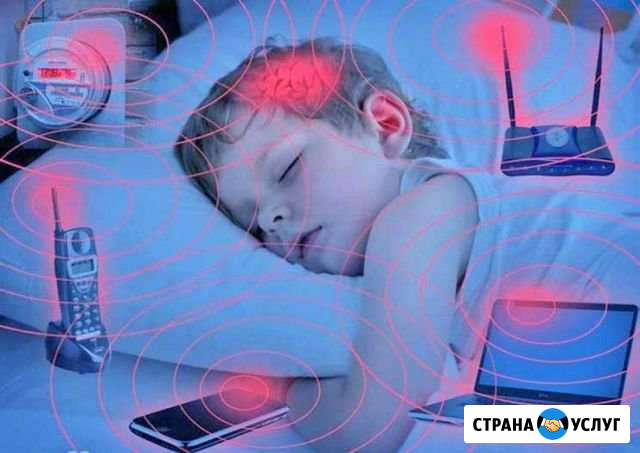 Измерение электромагнитного излучения,радиации Москва - изображение 1