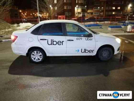 Сдам в аренду авто Тольятти
