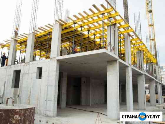 Бетонные работы стяжка штукатурка Черкесск