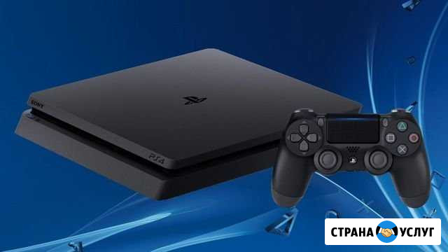 Аренда игровой приставок playstation 4 Омск - изображение 1