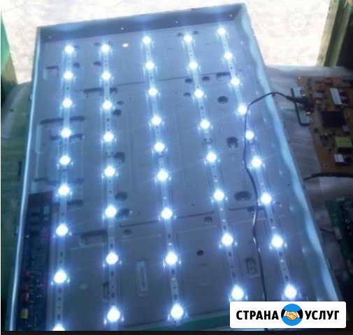 Ремонт телевизоров в Кировске и Кировском районе Кировск - изображение 1