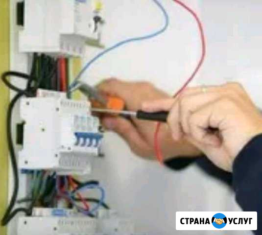 Электрика Норильск - изображение 1