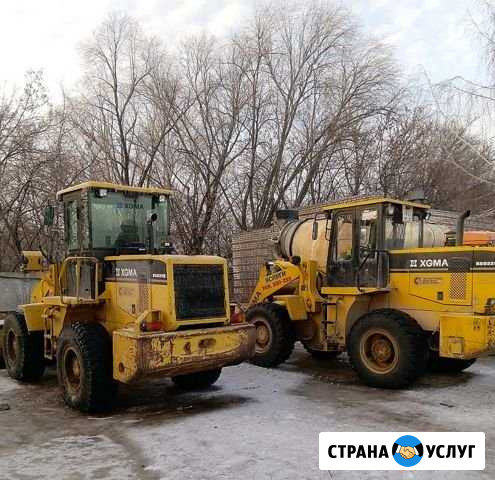 Услуги фронтального погрузчика Новочебоксарск - изображение 1