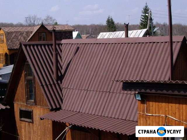 Кровля. Кровельные работы. Кровельщики Калуга - изображение 1