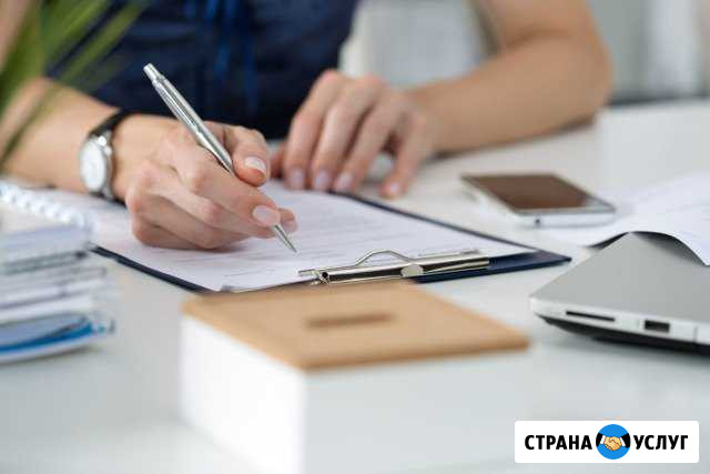 Репетиторство для университета и школы огэ и егэ Липецк - изображение 1