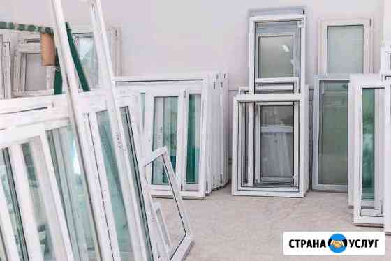 Ремонт пластиковых окон дверей Калининград