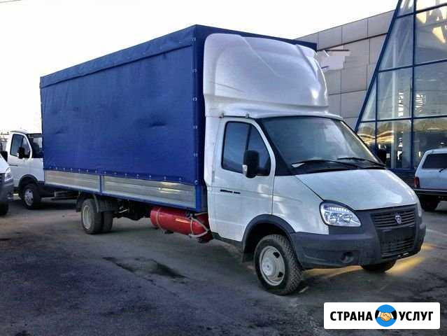Грузоперевозки Ногинск - изображение 1