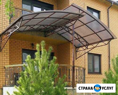 Заборы, навесы, теплицы Волгодонск - изображение 1