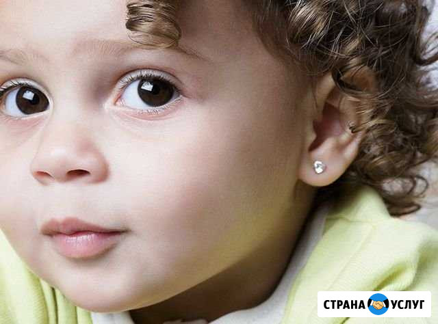 Прокалывание ушей пистолетом, безболезненное Минеральные Воды - изображение 1