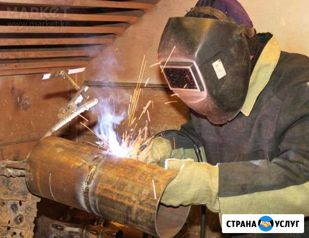 Сварочные работы Хабаровск - изображение 1