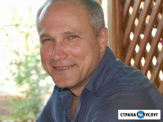 Сантехник,услуги сантехника.Профессионал Нижний Новгород
