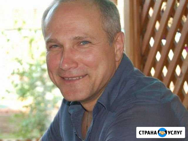 Сантехник,услуги сантехника.Профессионал Нижний Новгород - изображение 1