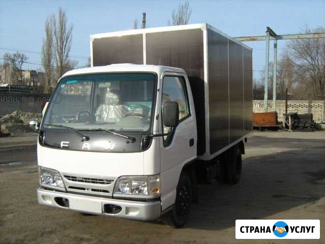 Аренда без водителя FAW 1041 фургон (промтоварный) Тамбов - изображение 1