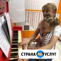 Уроки на фортепиано для всех Ульяновск - изображение 1