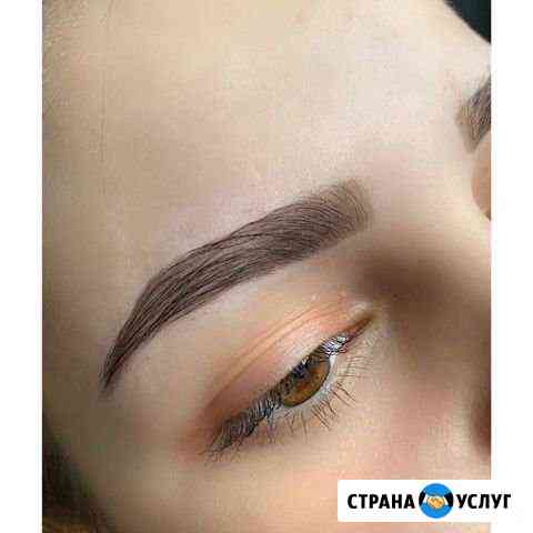 Коррекция и окрашивание бровей Самара