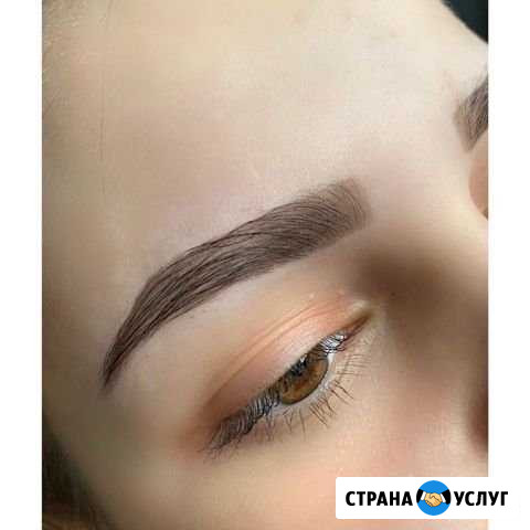 Коррекция и окрашивание бровей Самара - изображение 1