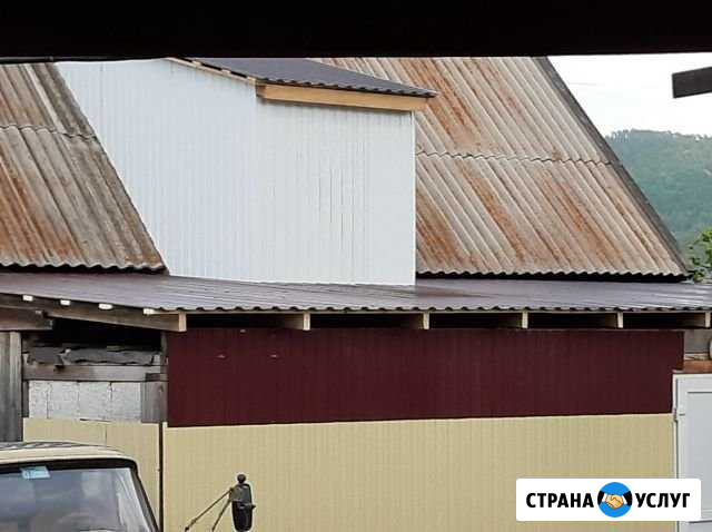 Стройтельная бригада Минусинск - изображение 1