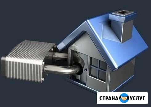 Охранная, пожарная сигнализация, видеонаблюдение Калининград - изображение 1