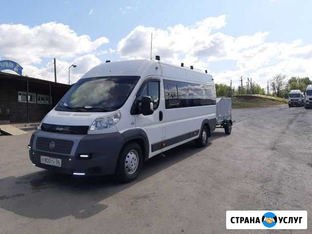 Заказ автобуса Оренбург - изображение 1