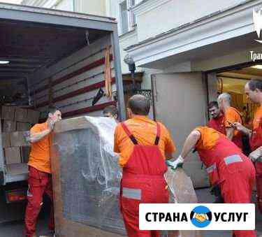 Грузчики Грузоперевозки Газели Казань