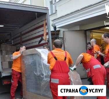 Грузчики Грузоперевозки Газели Казань - изображение 1