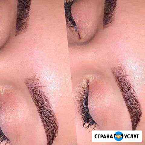 Архитектура бровей Симферополь