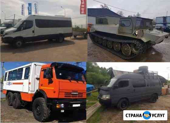 Пассажирские перевозки Хабаровск