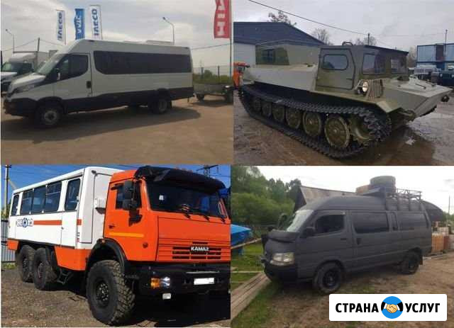 Пассажирские перевозки Хабаровск - изображение 1