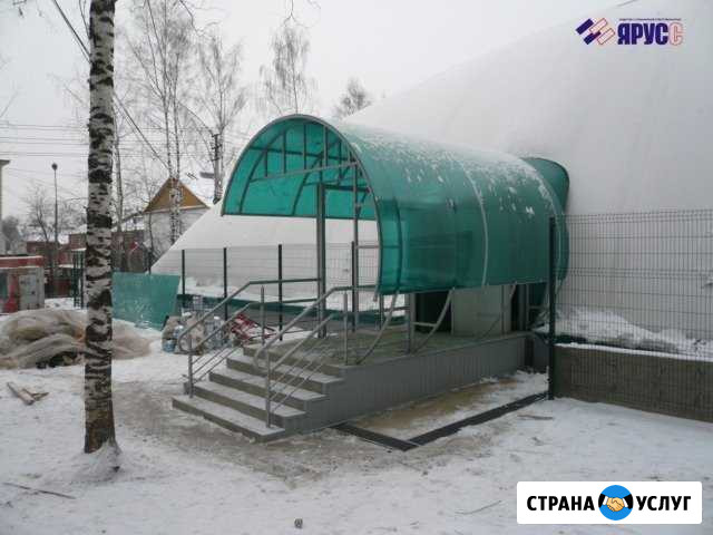 Изготовление металлоконструкций, сварочные работы Сыктывкар - изображение 1