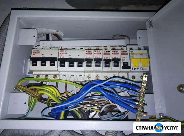 Услуги электрика Норильск - изображение 1