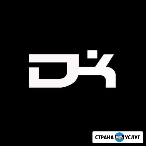 Автосервис, Авторемонт, Автоэлектрик Мурманск - изображение 1