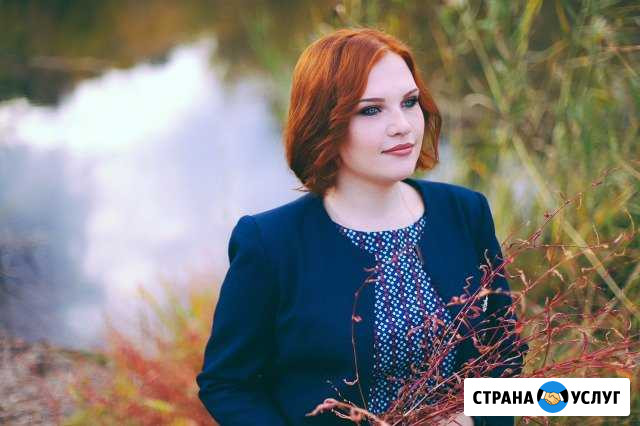 Фотосъемка Орск - изображение 1