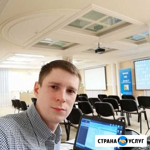 DJ, Диджей, звукорежиссер + звук + свет Киров - изображение 1