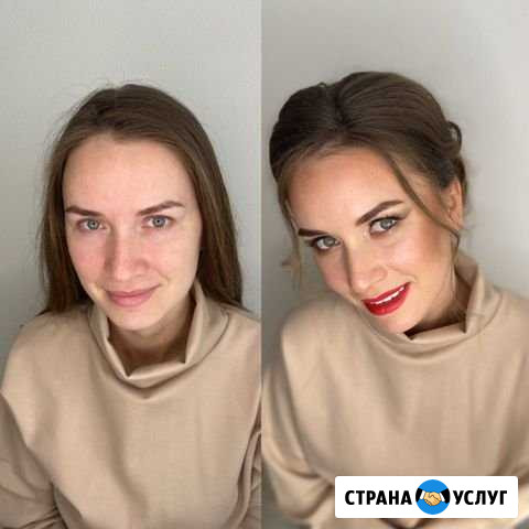 Свадебный стилист Екатеринбург - изображение 1