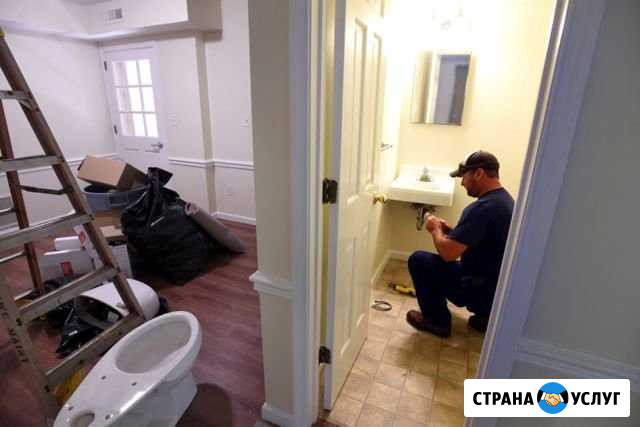 Сантехник, сантехнические работы Ульяновск - изображение 1