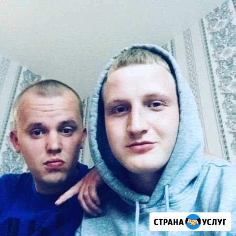 Друзья на час Сыктывкар - изображение 1